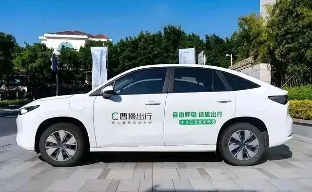 二星级驾驶员禁入火车站机场景区重点区域候客,平台不得派单……