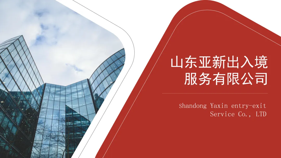 去韩国留学、旅游,在第一步就卡住了? 看这篇!