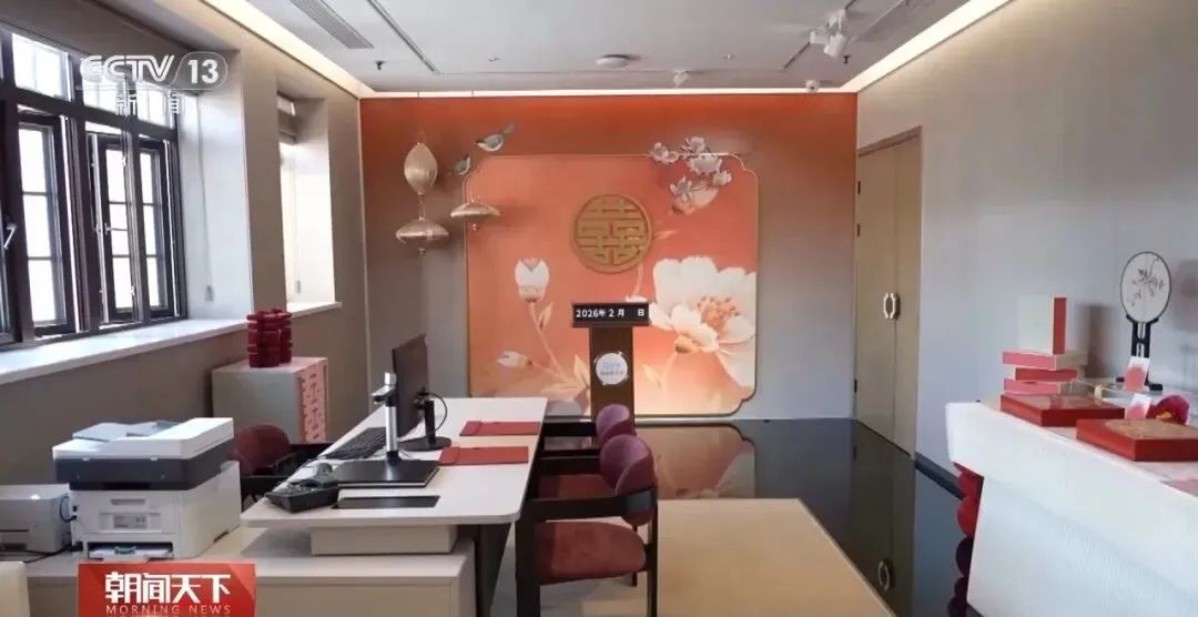 景区结婚,户外发证!全国已设置525个“公园式”婚姻登记点