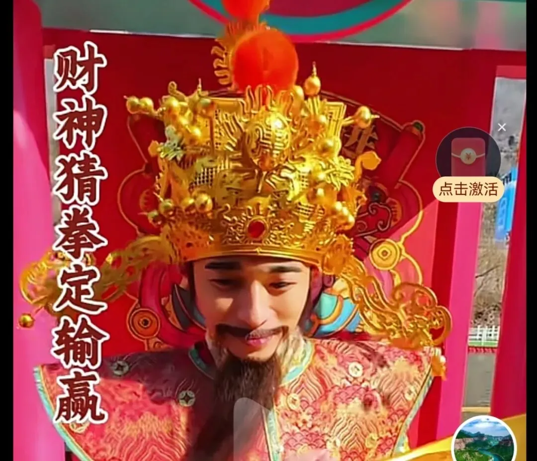 景区主题活动的创意破局与落地实践