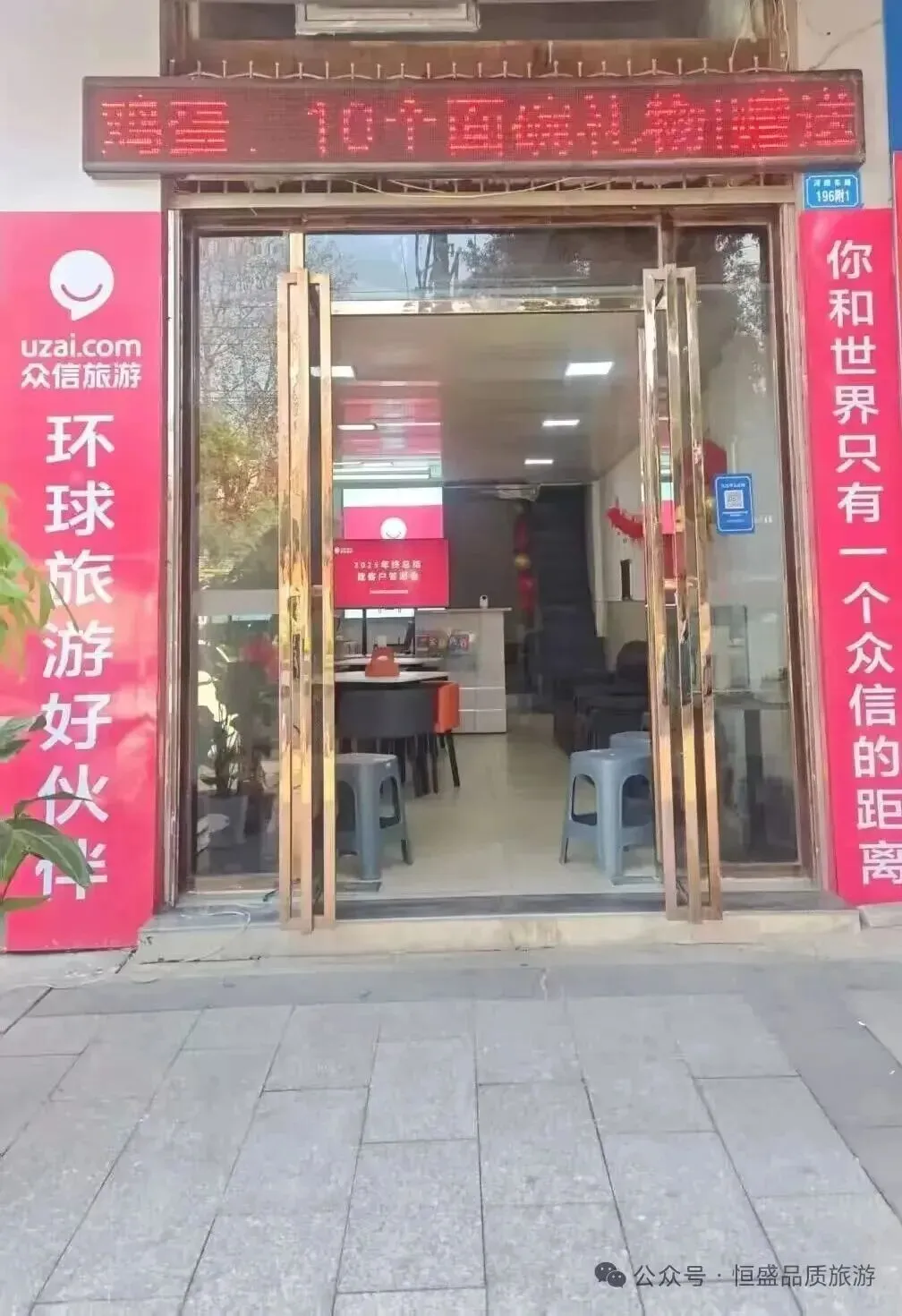 瑶里+三宝村休闲二日游(住宿瑶里景区298元/人