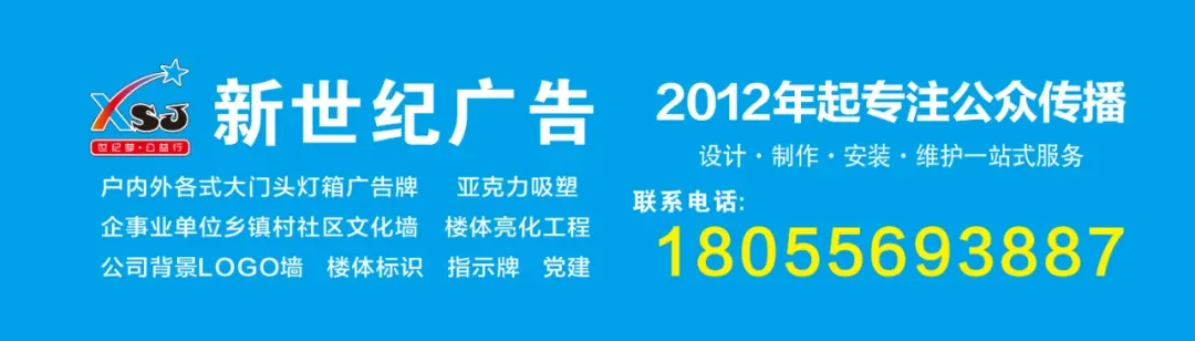 开在景区里的这场会议!宿松“建筑+乡村”这么干