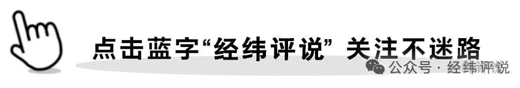[行走观察]东台西溪景区“生态杀手”加拿大一枝黄花疯狂蔓延,守护的生态安全刻不容缓