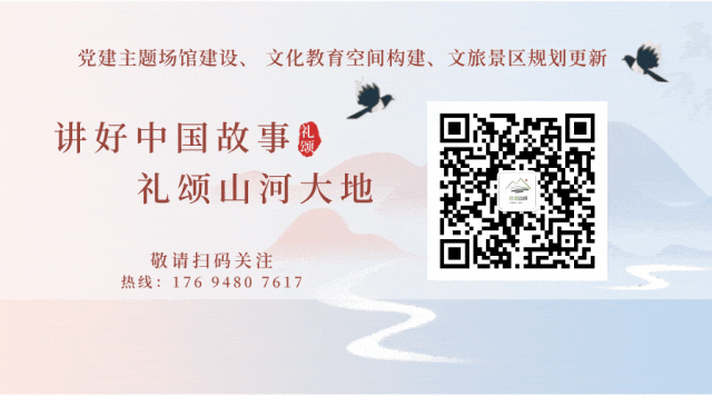 关注|关于文化和旅游工作,今年政府工作报告这样说(详细版)——