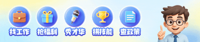 这个法定假期不补休!佛山多景区免票、优惠