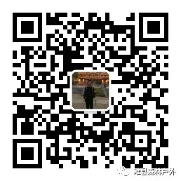 【景区线路】【西游仙山】 中华盆景驻马店5A嵖岈山1日 团期:3月6号 7号 8号发团