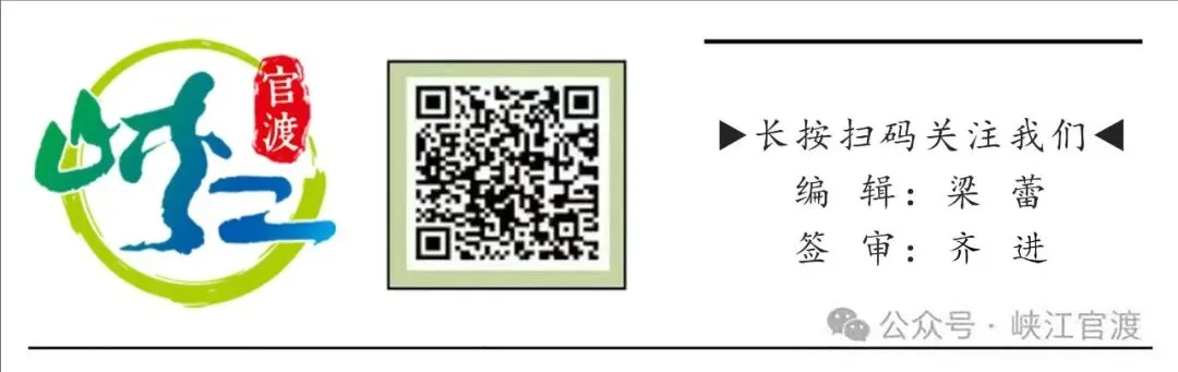 巴东县巫峡旅游接待中心建设项目总承包(EPC+O)结算审核服务机构采购竞争性磋商公告