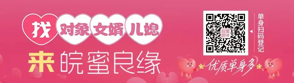 关于新安江山水画廊景区2月19日的限流公告!