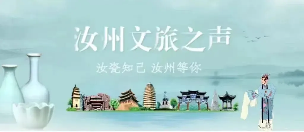 风穴寺、怪坡景区3月8日女士免门票,约吗?