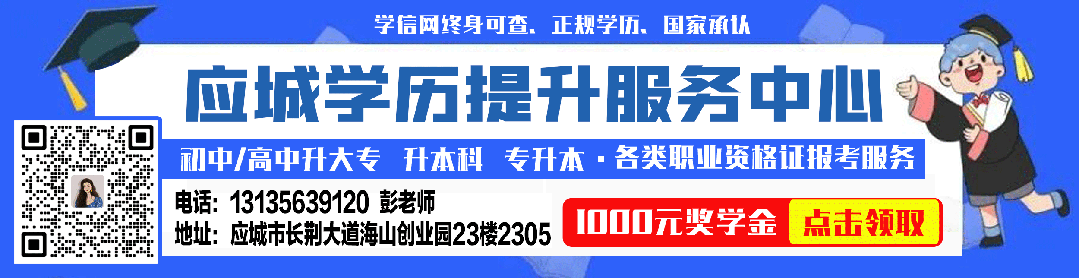 【情感求助】相亲女说自己是月光族,出去旅游钱不够都是靠花呗,还适合发展吗?