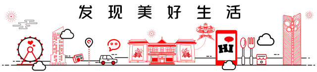 2026潍坊三八妇女节免费/优惠景区汇总