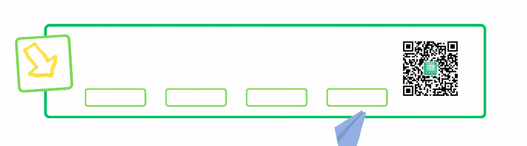 永康市方岩景区小学招聘英语代课教师