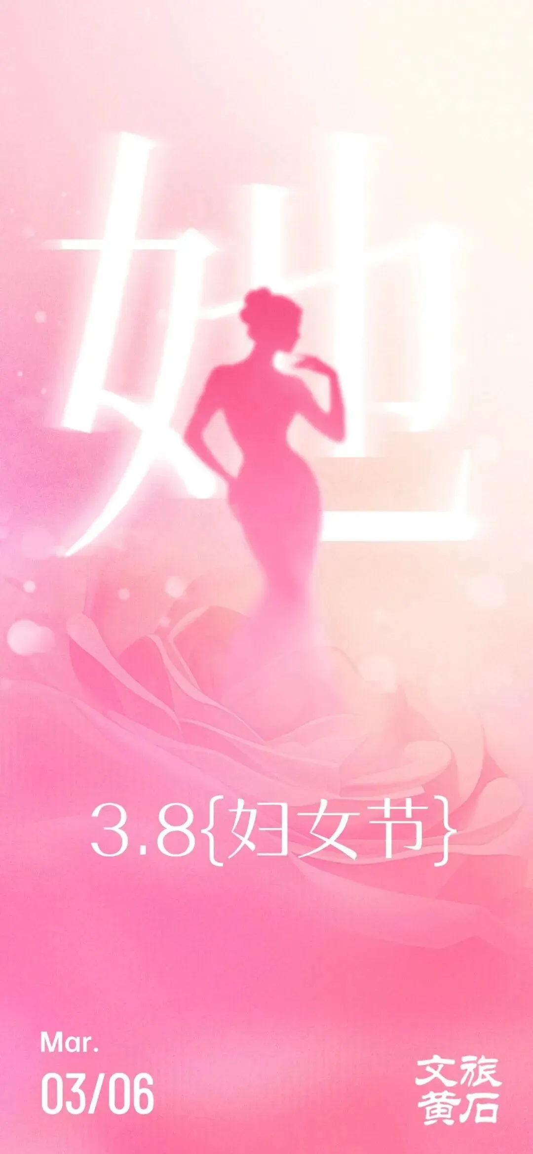 黄石景区最新免票优惠政策来了