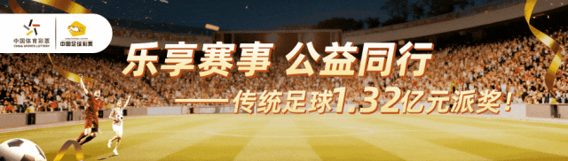 多地景区官宣!面向安徽人免票啦!