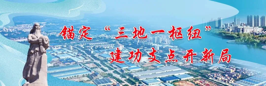 随州这些景区,一半人限时免费