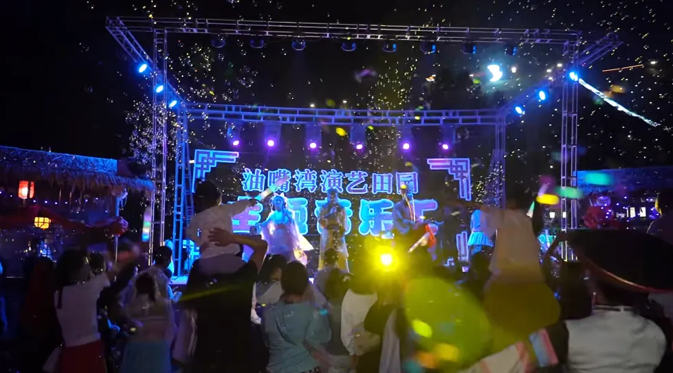 号外号外!油嘴湾生态文化景区沉浸式演艺活动将于3月8日截止!小伙伴们抓紧时间啦!