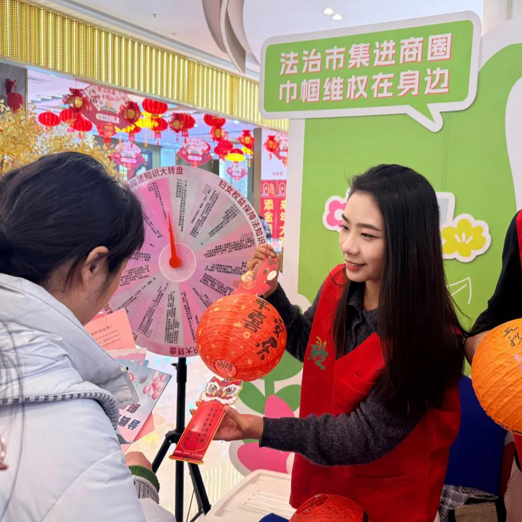 【基层动态】西溪景区司法所妇女节“快闪普法”走心又暖心