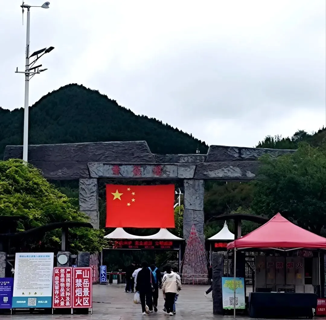 盘点去年下半年的旅游足迹(三)