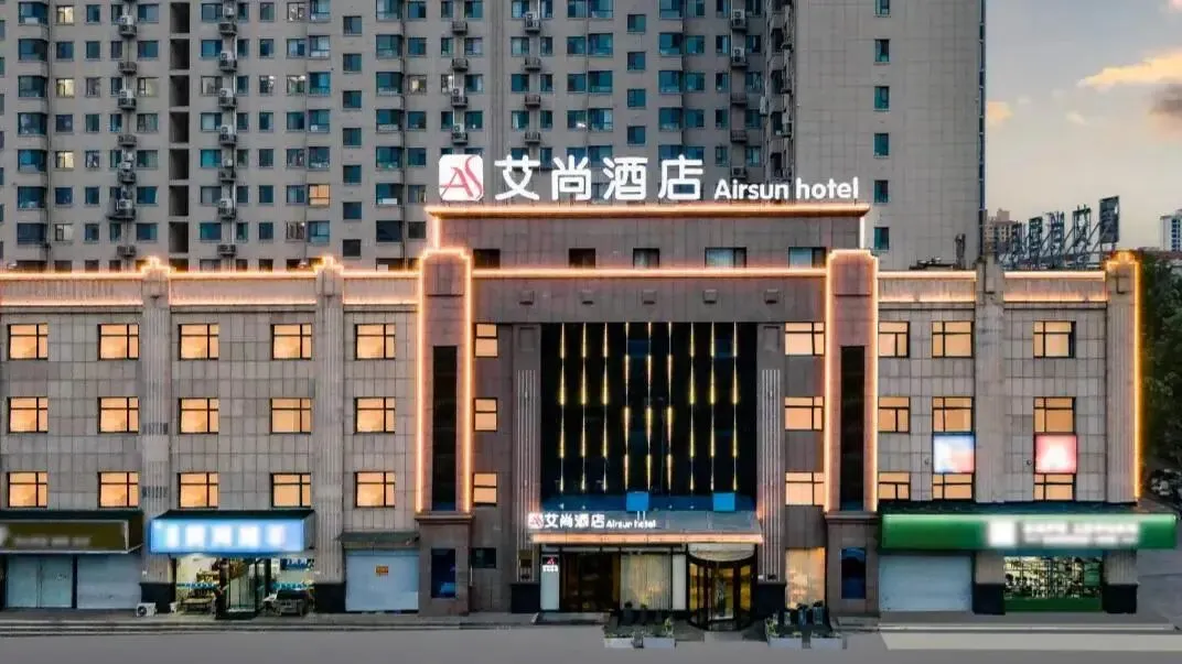 林州市旅游协会2026年首场会员私享会成功举办