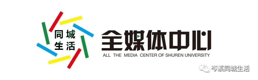 3月8日--天龙顶山地公 园、白霜涧景区女性免门票啦!