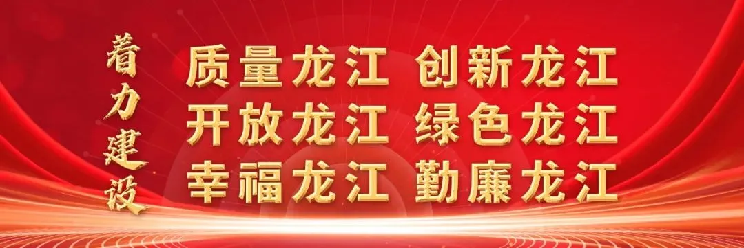 王凤文到亚布力旅游投资集团有限公司、亚布力局公司检查调研