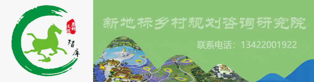 旅游景区电商直播的难点