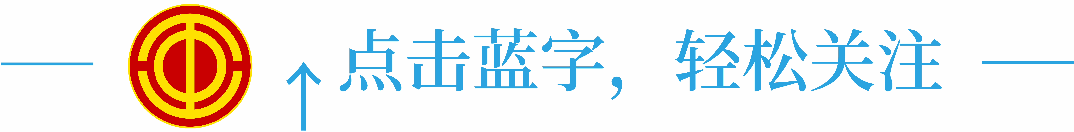 妇女节佛山多景区免票、优惠!