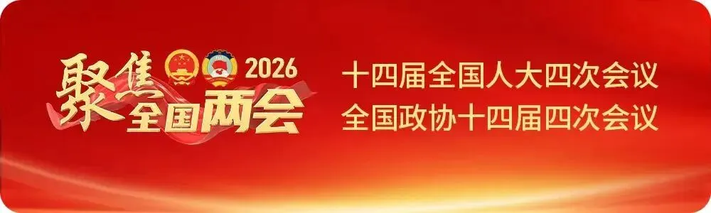 策马奋＂晋＂ |以文化之笔绘就山西旅游新图景