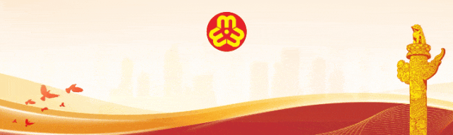 出来游玩啦!这些景区女士免门票