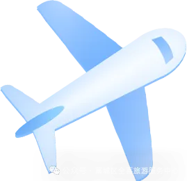 免费、优惠!河北多个景区宣布