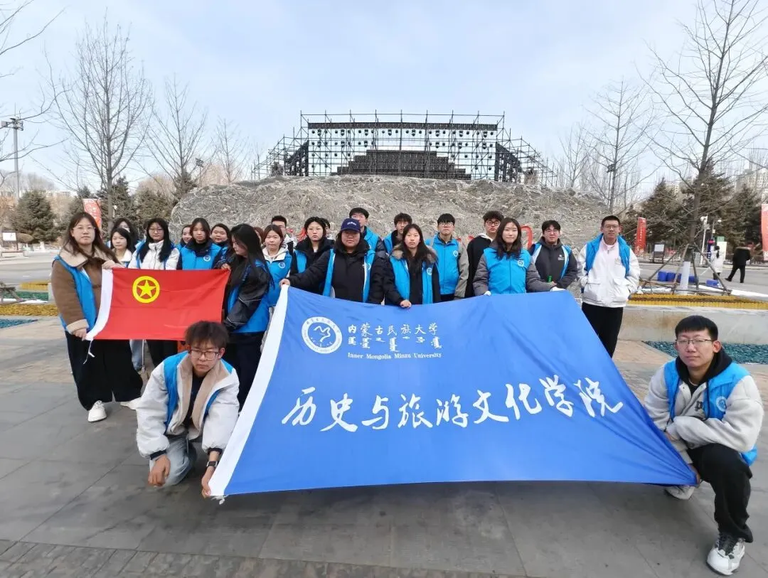 历史与旅游文化学院志愿者积极开展“建功'十五五' 青春志愿行”学雷锋志愿服务活动(二)