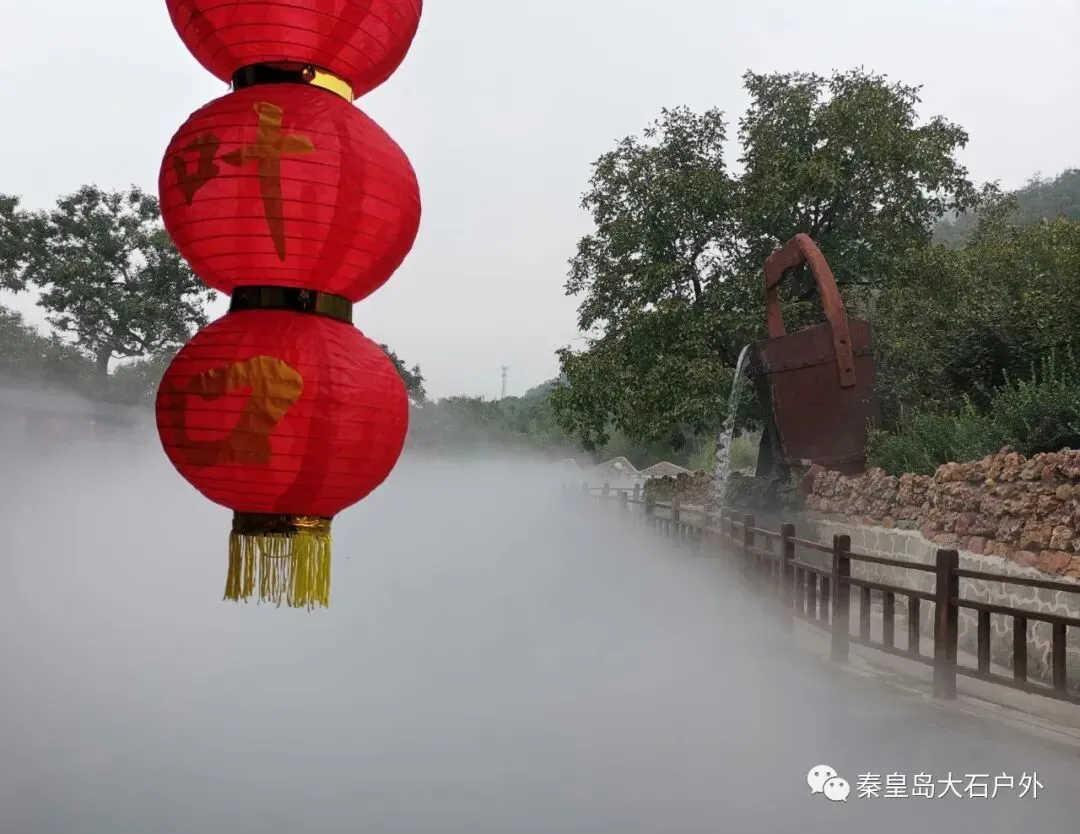 特价!68元!3月14日(周六)山叶口景区开山节一日游!