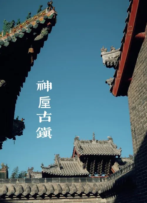 禹州必去十大旅游景点,许昌好玩的地方全在这里!