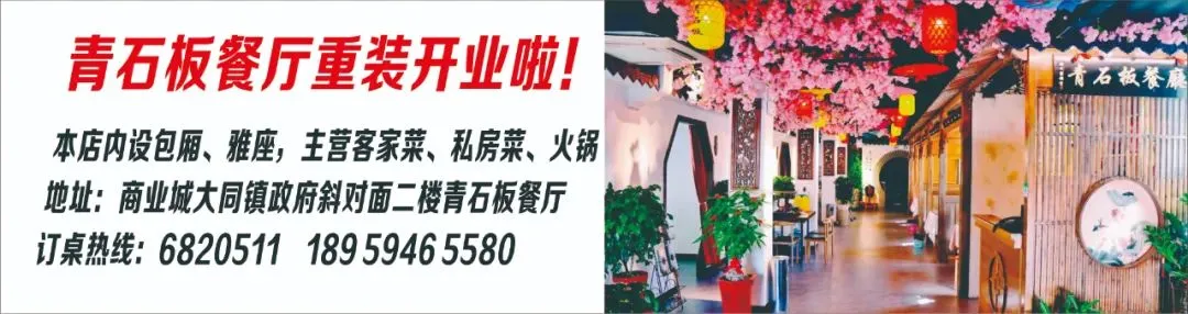快看!3.8当天,长汀各大景区为女性游客准备了惊喜福利!