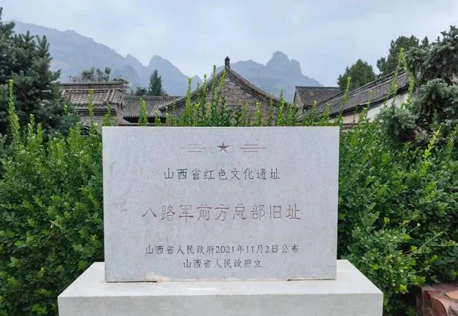 左权县十大必去旅游景点,来晋中市一日游首选这里!