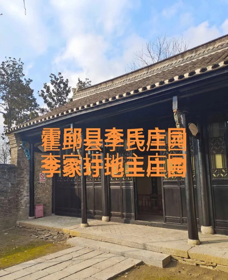 霍邱县十大必去旅游景点,来六安市一日游首选这里!