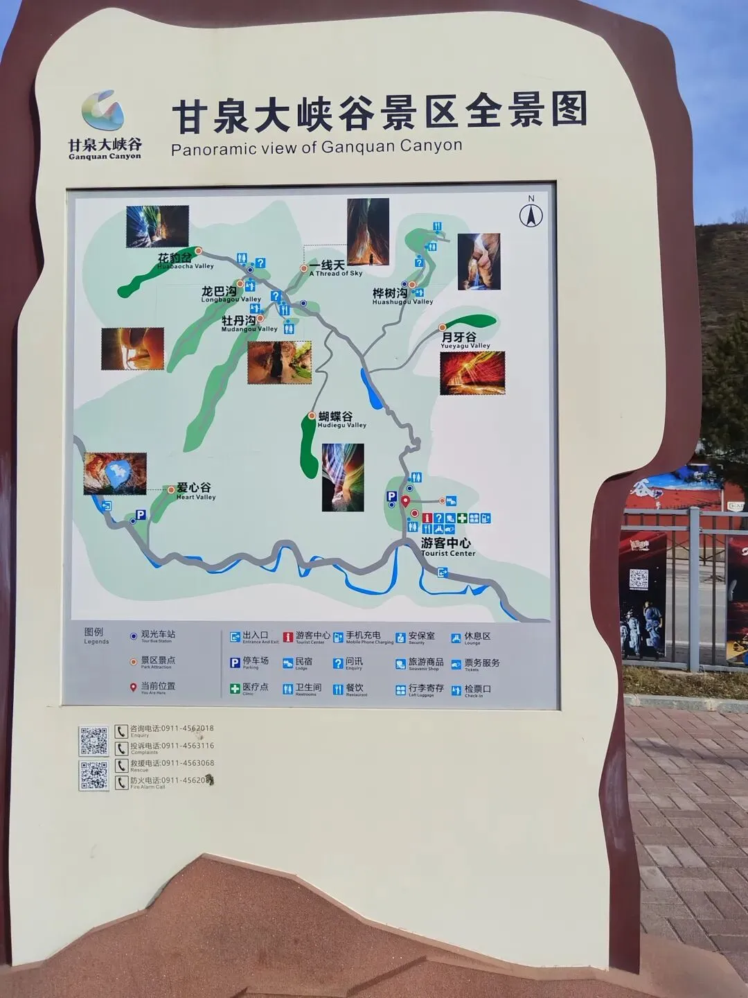 西安旅游公司全面测评:TOP6性价比榜(Q1权威发布)