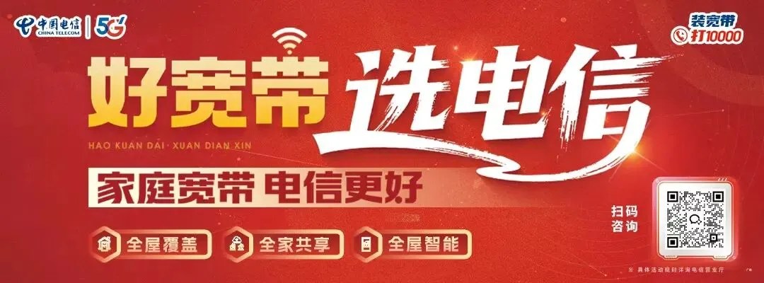 徐州一景区最新通告,禁止游客擅自进入!