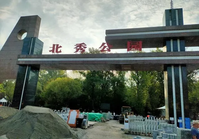 大量俄罗斯游客涌入黑龙江双鸭山,打着旅游幌子不逛北秀公园不吃烤冷面,为什么