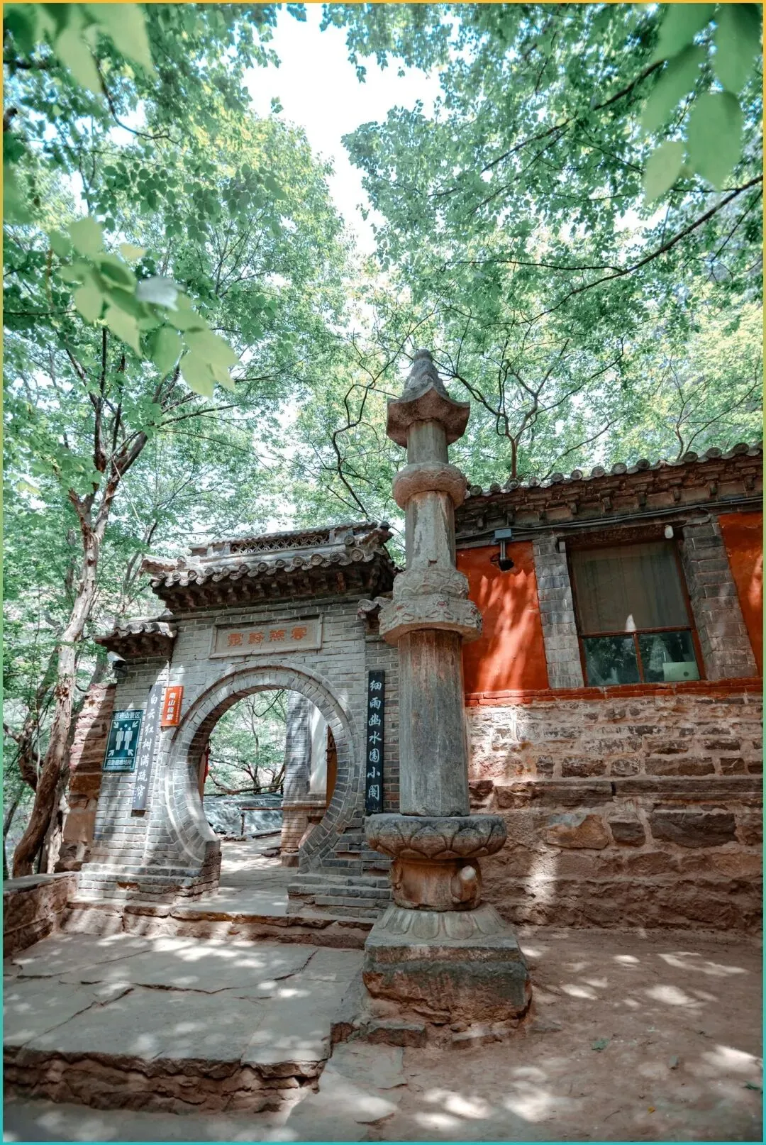 反向旅游超赞!景美人少,这座低估的山城4月杜鹃花开爆棚,堪称北方春天的天花板!