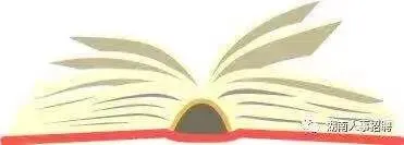 2026广东江门台山文化旅游集团有限公司招聘(5人)