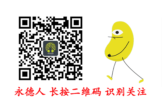 永德“土林街”:小集市撬动大旅游 绘就民族团结新图景