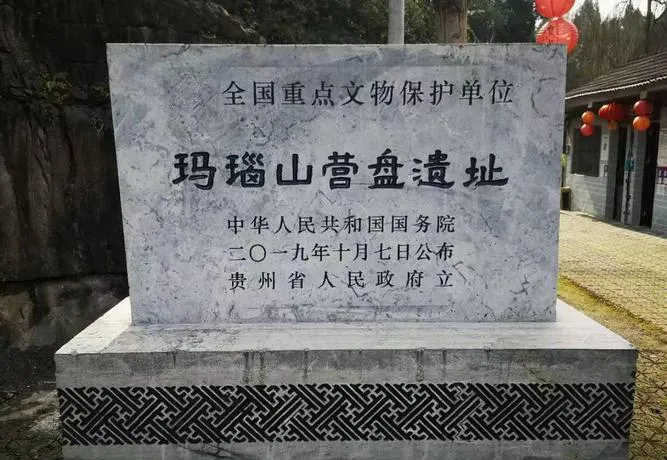 凤冈县十大必去旅游景点,来遵义市一日游首选这里!