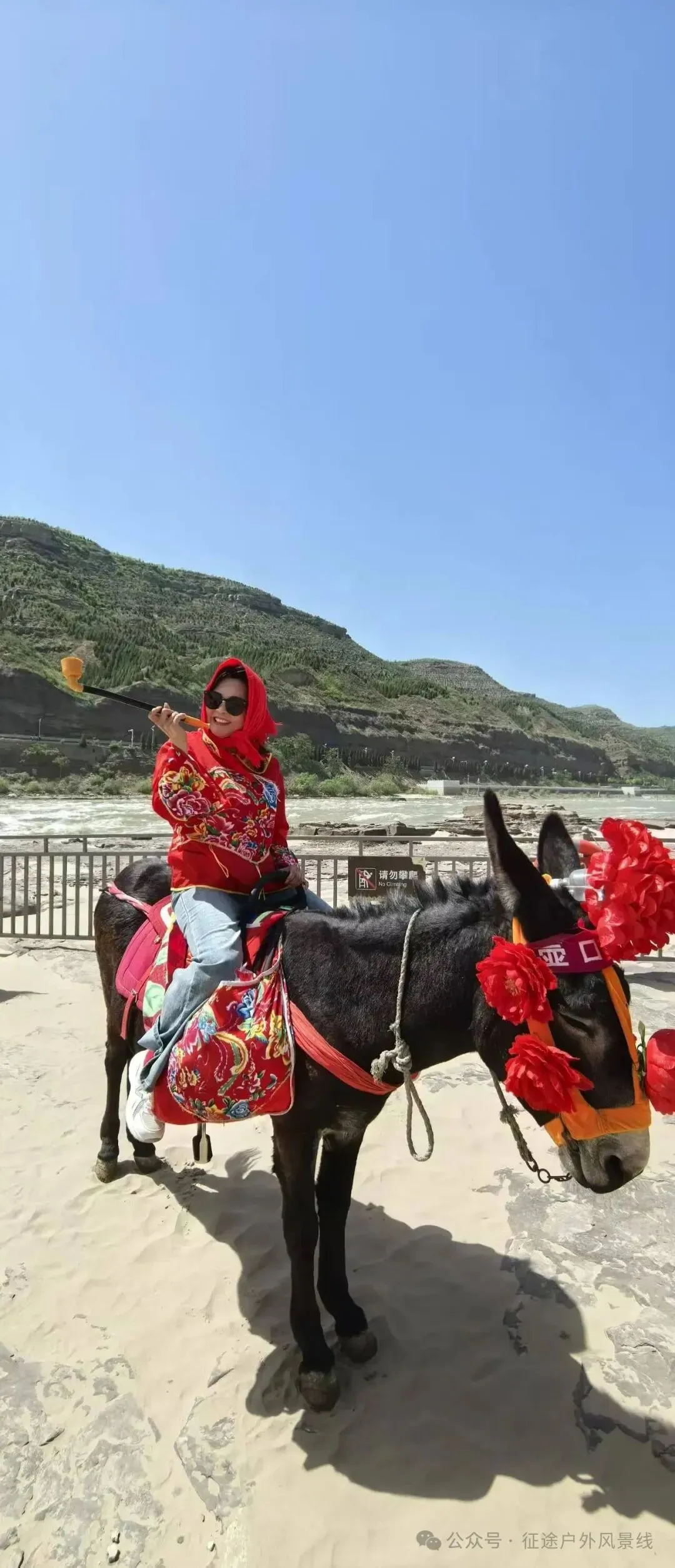 【旅游线】2026年5月1~6日·山西·陕西·黄河两岸信天游