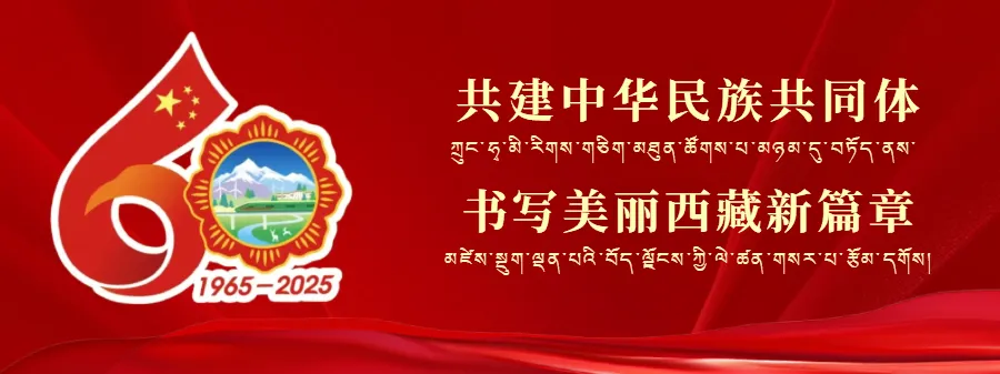 清廉天路 | 一起学审理——在旅游过程中由管理服务对象承担部分费用的行为如何认定