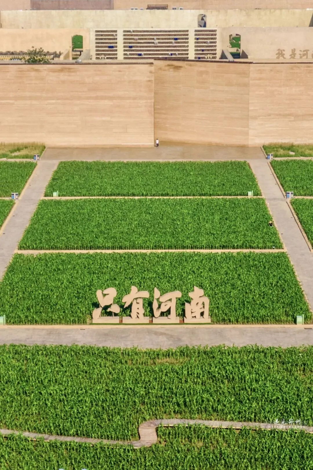 “三八节”福利来了!郑州这些景区对女士专属优惠