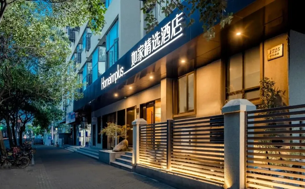 西安旅游,大唐不夜城周边,住哪些酒店更实惠?