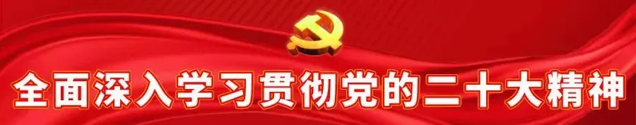 先睹为快!铜鼓县第八届长寿文化旅游周即将开幕→