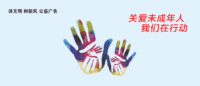 免费、半价!这些景区送出福利→