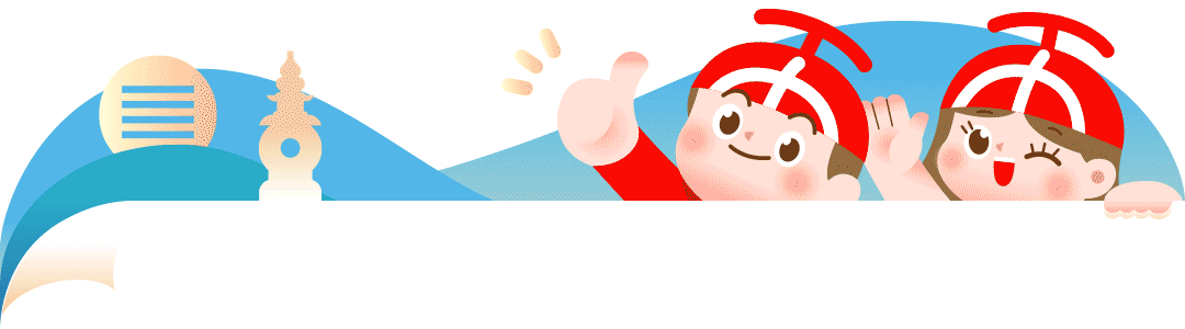 @杭城职工,30张甘孜景区终身门票免费送,速来!